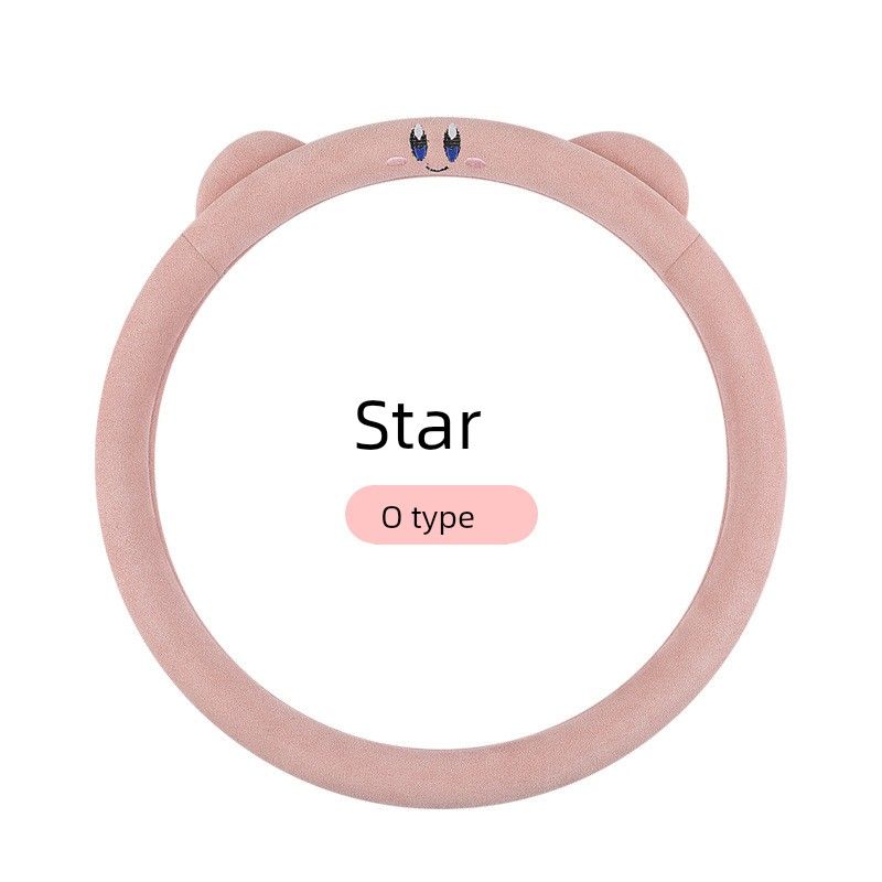 Cartoon-Style Cute Ice Silk Summer Car Steering Wheel Cover Suitable for Geely Panda Mini, Binrui, Xingrui Pink Round|36 cm
Cartoon-Style Cute Ice Silk Summer Car Steering Wheel Cover Suitable for Geely Panda Mini, Binrui, Xingrui Pink Round|36 cm