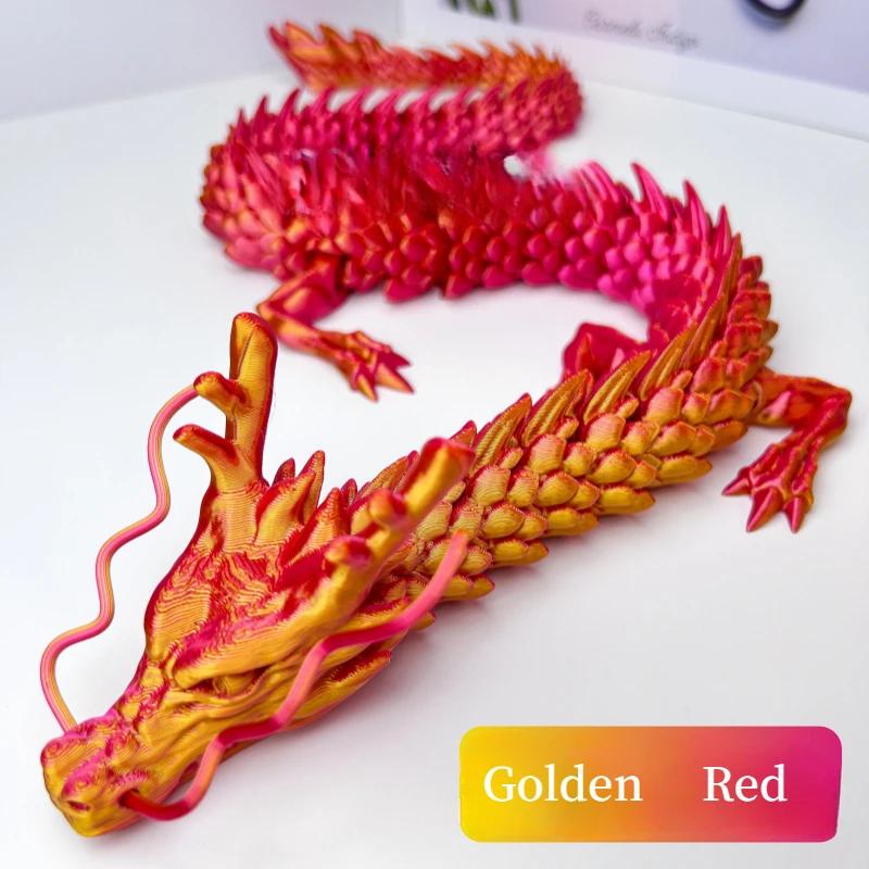 30Cm 3D Printed Dragon Model Full Body Movable Rotatable Articulated Joint Dragon Ornaments Desktop Decoration Collection Gifts
30Cm 3D Printed Dragon Model Full Body Movable Rotatable Articulated Joint Dragon Ornaments Desktop Decoration Collection Gifts