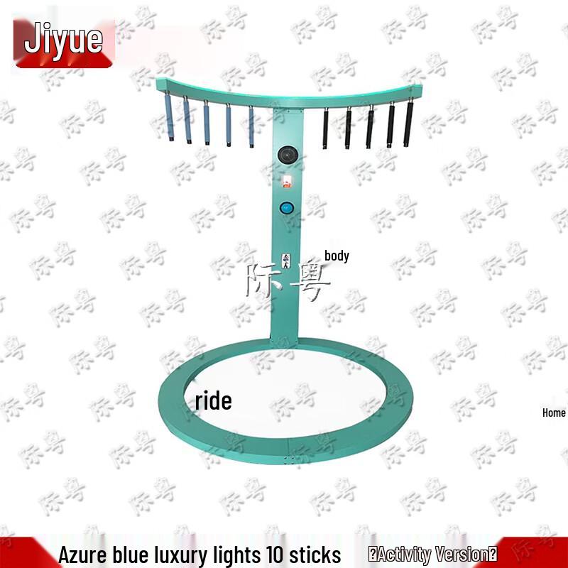 Jiyue Reaction Speed Challenge Game Machine
Jiyue Reaction Speed Challenge Game Machine