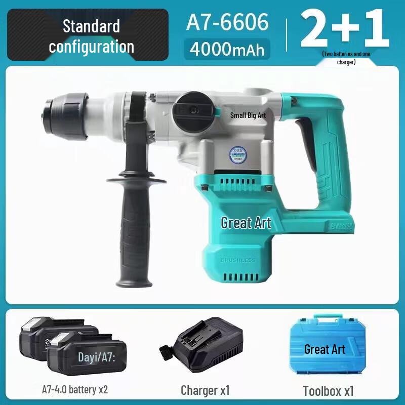 Dayi Brushless Cordless Rotary Hammer Drill CN plug (adapter included)
Dayi Brushless Cordless Rotary Hammer Drill CN plug (adapter included)
