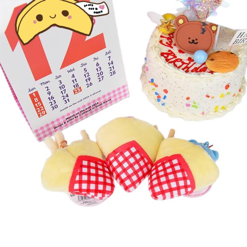 Chiikawa Usagi Японський Креповий Млинцевий Плюшевий Брелок Usagi Plush Charm
Chiikawa Usagi Японський Креповий Млинцевий Плюшевий Брелок Usagi Plush Charm