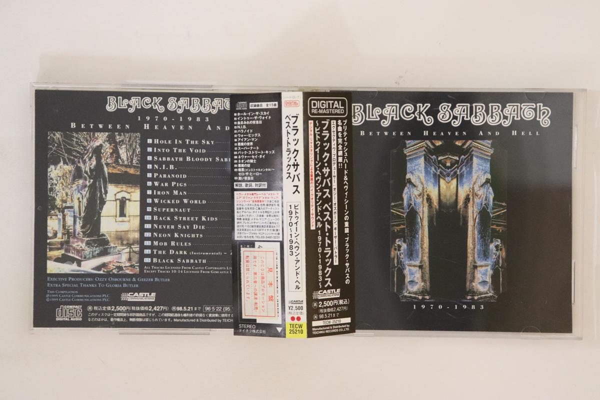CD BLACK SABBATH Between Heaven Hell 19701983 TECW25210PROMO CASTLE COMMUNI 1996 Japan Obi Metal Used
CD BLACK SABBATH Between Heaven Hell 19701983 TECW25210PROMO CASTLE COMMUNI 1996 Japan Obi Metal Used