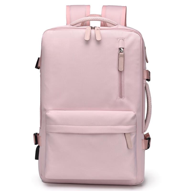 Li Shen Multi-Compartment Travel Backpack
Li Shen Multi-Compartment Travel Backpack