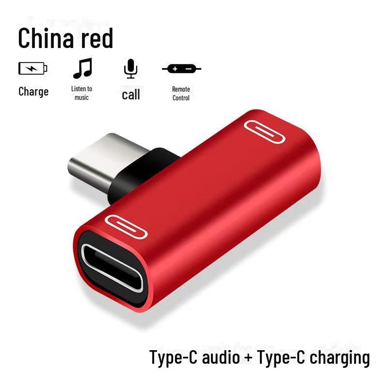 Двойной адаптер типа C: Наушники и зарядное устройство 3,5 мм — круглая и плоская головка Type-C to Dual C красный
Двойной адаптер типа C: Наушники и зарядное устройство 3,5 мм — круглая и плоская головка Type-C to Dual C красный