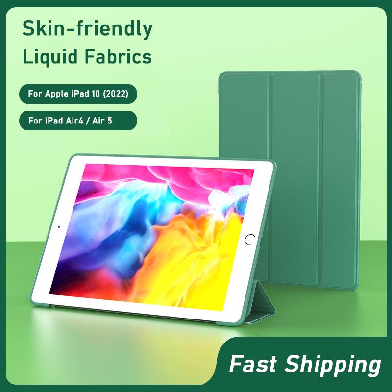 Для Apple iPad Air 5 4 10-й 5-й 4-го поколения 2022 2020 г. Air4 Air5 10.9ipadair5 Силиконовый мягкий чехол Тройная складная защитная задняя крышка
Для Apple iPad Air 5 4 10-й 5-й 4-го поколения 2022 2020 г. Air4 Air5 10.9ipadair5 Силиконовый мягкий чехол Тройная складная защитная задняя крышка
