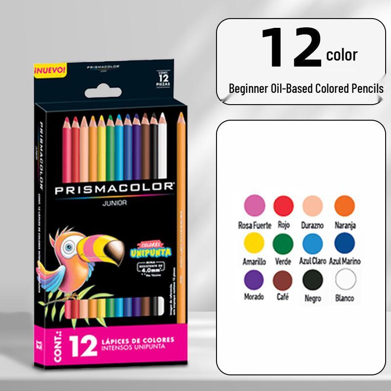 San Fu Palomino 48-Color Oil-Based Colored Pencil Set for Beginners HB
San Fu Palomino 48-Color Oil-Based Colored Pencil Set for Beginners HB
