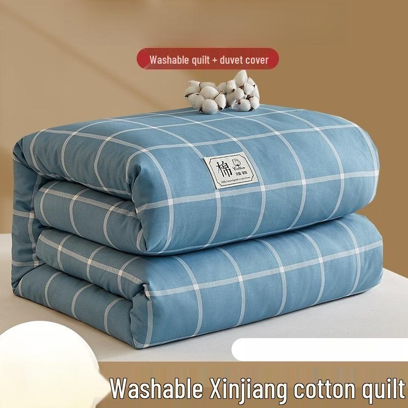 Oeny Washable Student Dorm Winter Quilt
Oeny Washable Student Dorm Winter Quilt