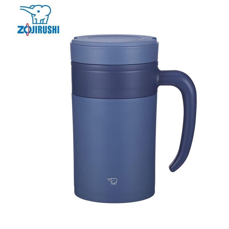 Zojirushi Stainless Steel Insulated Tea Mug with Handle
Zojirushi Stainless Steel Insulated Tea Mug with Handle