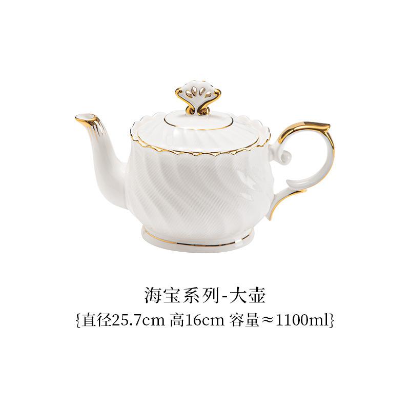 Премиальная чашка для кофе из костяного фарфора в стиле люкс с легким сенсорным эффектом, креативная чашка для кофе с блюдцем, чашка для цветочного чая, чайник, подарочная упаковка для новоселья