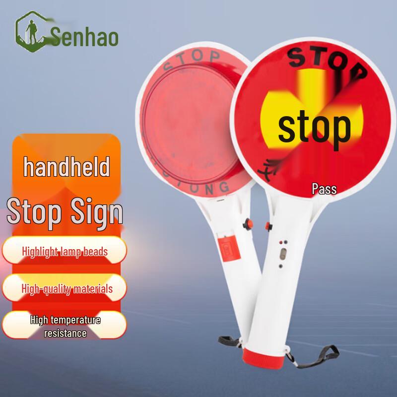 Senhao Rechargeable Handheld Traffic Stop Light
Senhao Rechargeable Handheld Traffic Stop Light