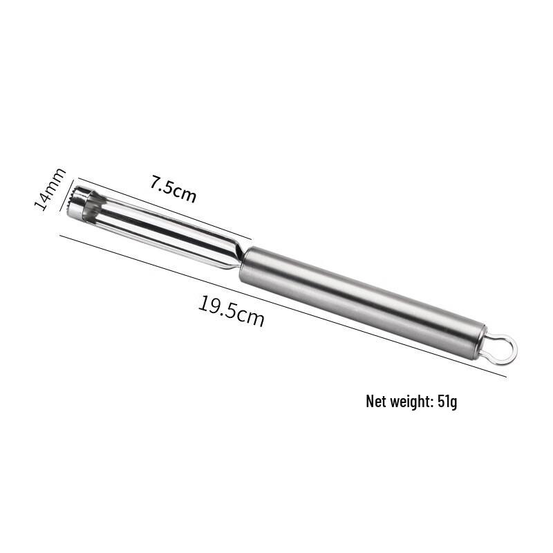 ZISIZ 304 Stainless Steel Multi-Fruit Corer
ZISIZ 304 Stainless Steel Multi-Fruit Corer