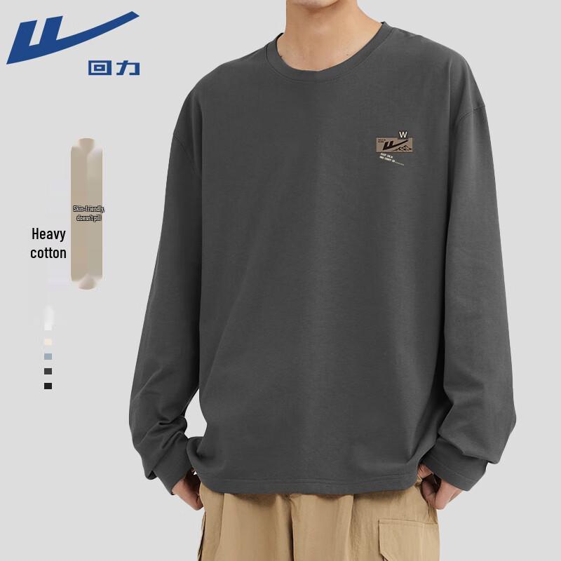 Warrior Men s Retro Cotton Long-Sleeve T-Shirt M
Warrior Men s Retro Cotton Long-Sleeve T-Shirt M