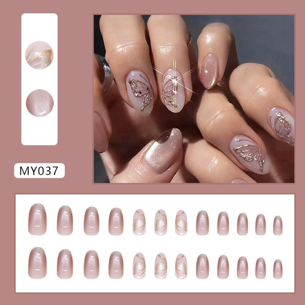 Короткі овальні накладні нігті Pink Nail Tips Манікюр Накладні нігті своїми руками MY037
Короткі овальні накладні нігті Pink Nail Tips Манікюр Накладні нігті своїми руками MY037