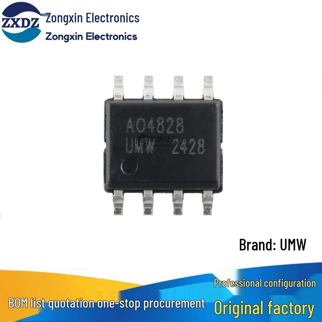 Authentic AO4828 SOP-8 60V 6.5A N-channel MOSFET Transistor
Authentic AO4828 SOP-8 60V 6.5A N-channel MOSFET Transistor
