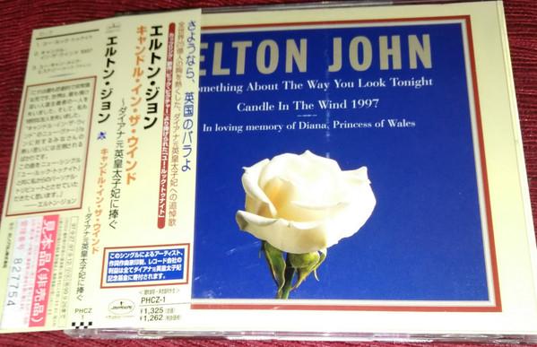 CD ELTON JOHN - Candle in the Wind-Dedicated to Pri PHCZ1PROMO Mercury 1997 Japan Rock
CD ELTON JOHN - Candle in the Wind-Dedicated to Pri PHCZ1PROMO Mercury 1997 Japan Rock