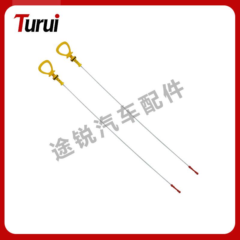 Mercedes-Benz M272 Compatible Oil Dipstick
Mercedes-Benz M272 Compatible Oil Dipstick