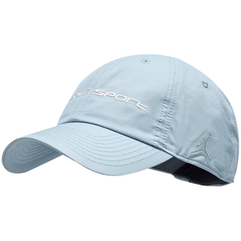 Jordan Men s Embroidered Baseball Cap L/XL
Jordan Men s Embroidered Baseball Cap L/XL