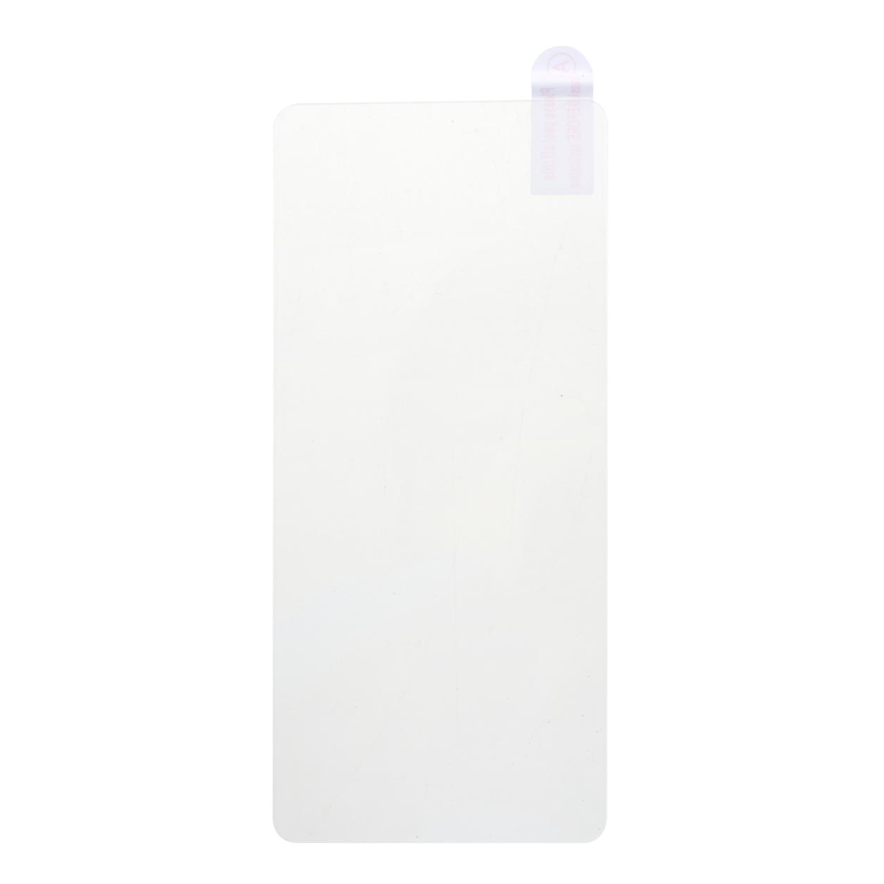 2.5D Arc Edge Tempered Glass Film for Samsung Galaxy A72 5G/A72 4G Non-slip Screen Protector Type A
2.5D Arc Edge Tempered Glass Film for Samsung Galaxy A72 5G/A72 4G Non-slip Screen Protector Type A