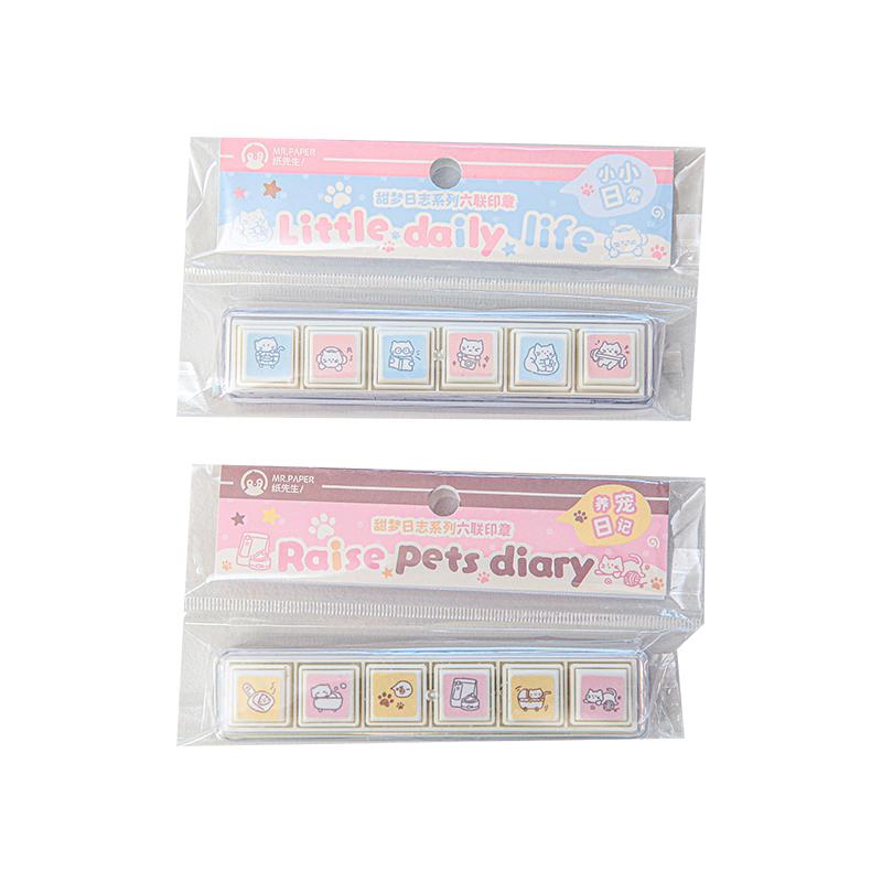 Sweet Dream Diary Series Kawaii Pet Illustration Six Seal Set Creative DIY Scrapbooking Aesthetic Supplies
Sweet Dream Diary Series Kawaii Pet Illustration Six Seal Set Creative DIY Scrapbooking Aesthetic Supplies