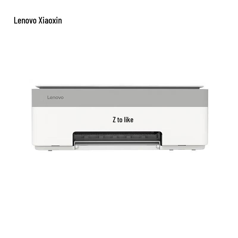 Lenovo CM407 Color Inkjet All-in-One Printer CN plug (adapter included)
Lenovo CM407 Color Inkjet All-in-One Printer CN plug (adapter included)