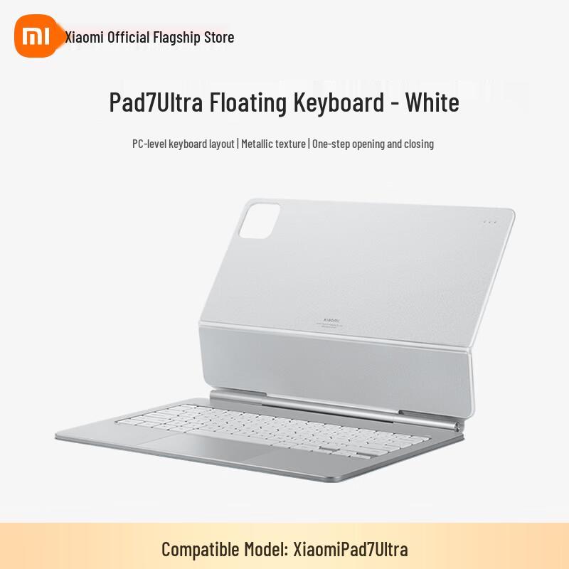 Xiaomi Pad 7/7 Ultra Floating Keyboard
Xiaomi Pad 7/7 Ultra Floating Keyboard