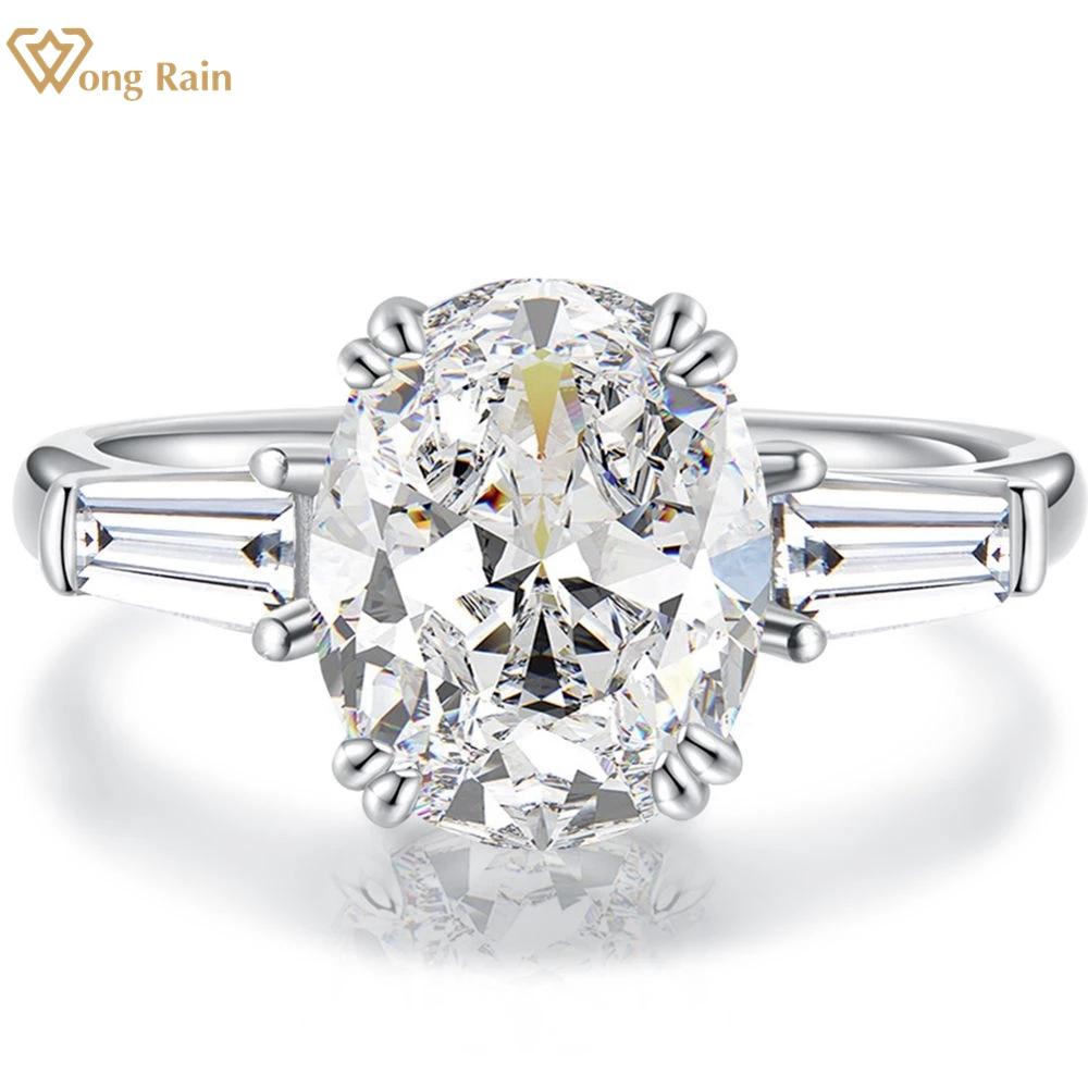 Wong Rain 100% 925 стерлингового серебра овальной огранки 8 * 10 мм AAAAA цирконы драгоценный камень обручальное кольцо для женщин ювелирные изделия Adjustable жёлтый
Wong Rain 100% 925 стерлингового серебра овальной огранки 8 * 10 мм AAAAA цирконы драгоценный камень обручальное кольцо для женщин ювелирные изделия Adjustable жёлтый