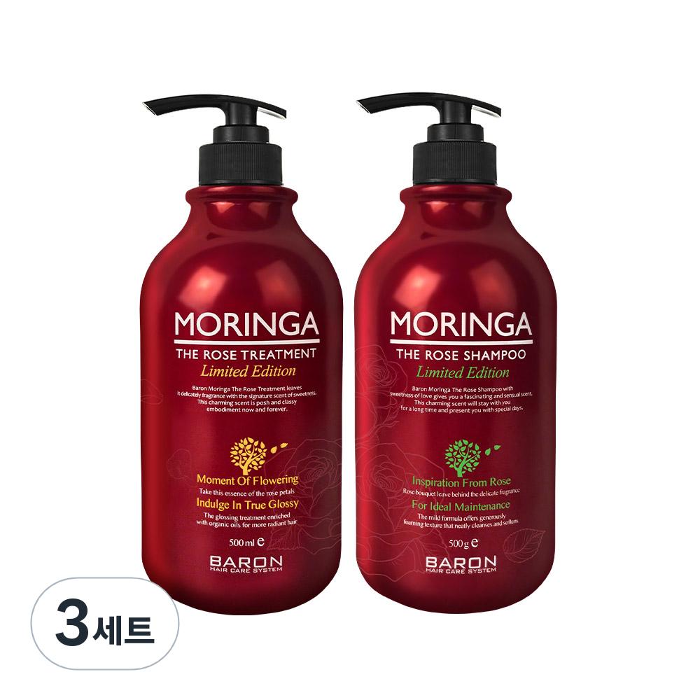 Шампунь Baron Moringa the Rose 500 г + Средство для ухода Moringa the Rose 500 г, 3 набора
Шампунь Baron Moringa the Rose 500 г + Средство для ухода Moringa the Rose 500 г, 3 набора
