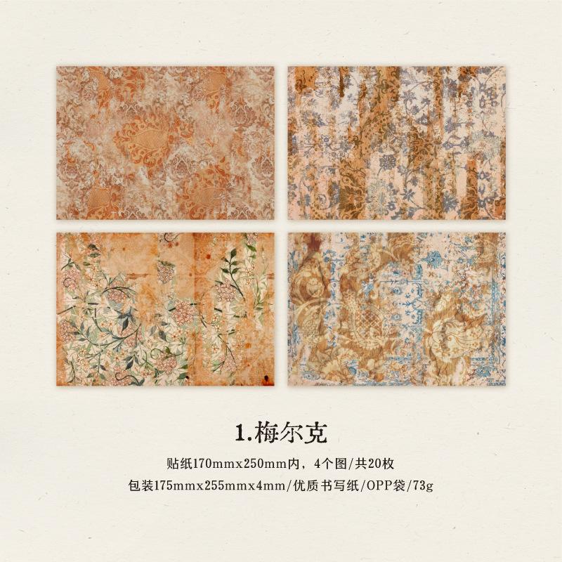 Large Baroque Theme Papers 20pcs, Vintage Journal Backgrounds, Ornate DIY Scrapbooking Supplies
Large Baroque Theme Papers 20pcs, Vintage Journal Backgrounds, Ornate DIY Scrapbooking Supplies