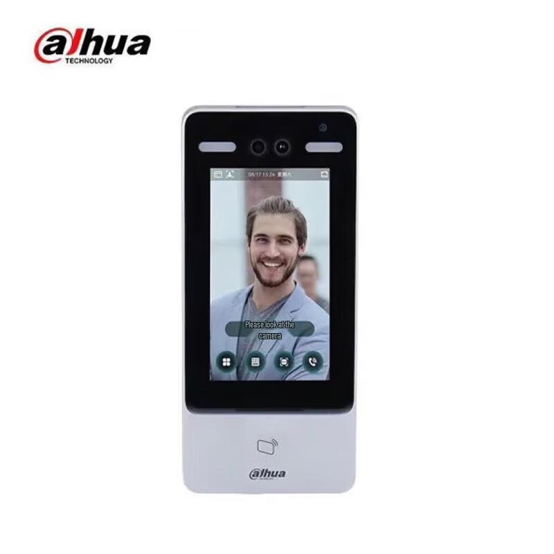Dahua AI Facial Recognition Terminal CN plug (adapter included)
Dahua AI Facial Recognition Terminal CN plug (adapter included)