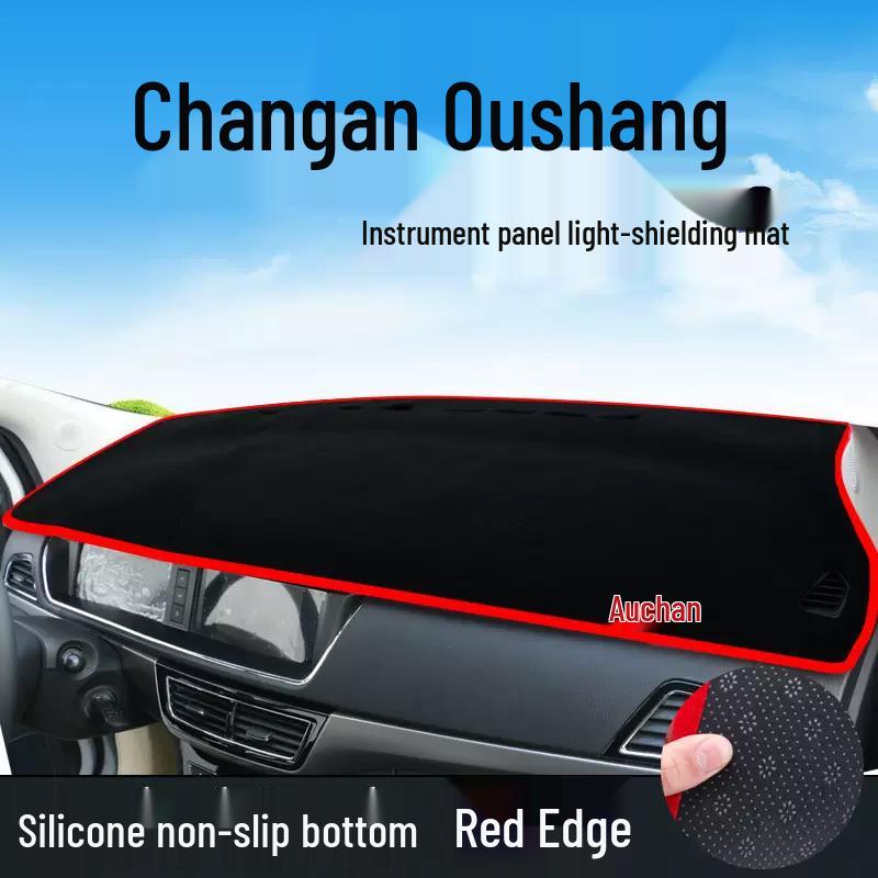Oshan A600/A800 Dashboard Sunshade Pad - Anti-Glare Sun Protection & Interior Decoration for Center Console
Oshan A600/A800 Dashboard Sunshade Pad - Anti-Glare Sun Protection & Interior Decoration for Center Console