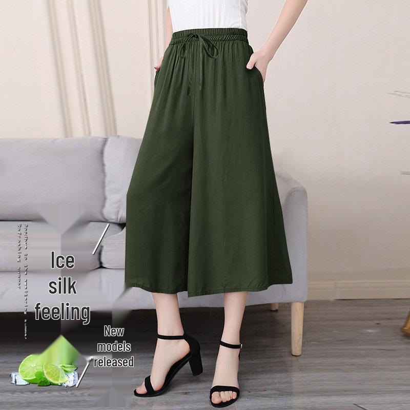 Plus Size Drawstring Casual Skirt Pants - Ice Silk, Wide Leg, Seven-Point Length for Women L (100-120 jin)
Plus Size Drawstring Casual Skirt Pants - Ice Silk, Wide Leg, Seven-Point Length for Women L (100-120 jin)
