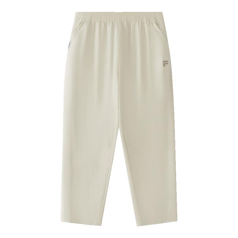 FILA Men s Cool-Sense Quick-Dry Straight-Leg Woven Trousers XXL
FILA Men s Cool-Sense Quick-Dry Straight-Leg Woven Trousers XXL
