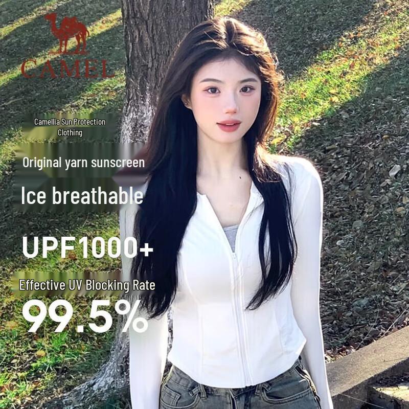 Camel Women s UPF300+ Sun Protection Shirt M
Camel Women s UPF300+ Sun Protection Shirt M