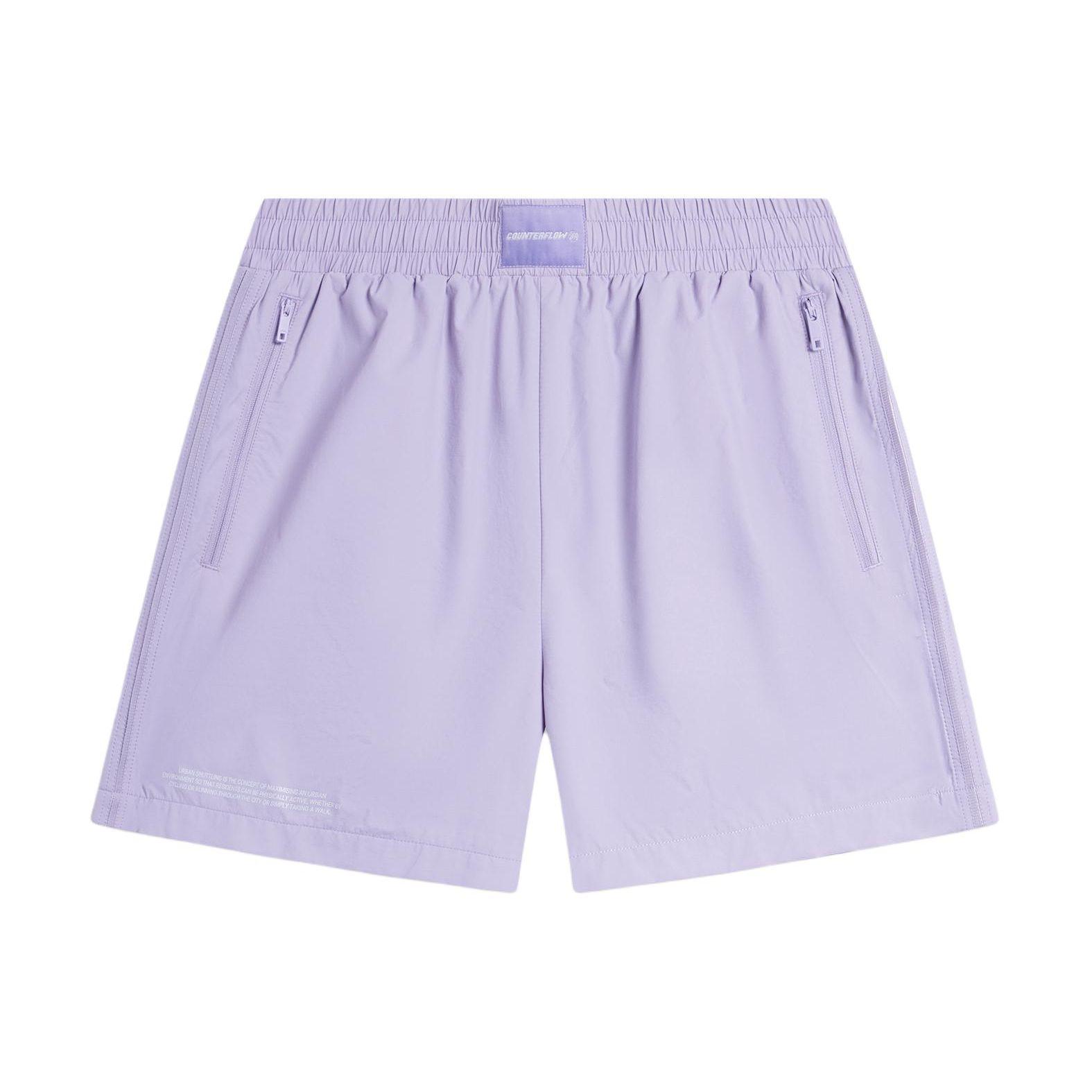 Li Ning CF Su Water-Resistant Sun-Proof Loose Fit Sports Shorts Women shorts Purple AKSU638-3 S
Li Ning CF Su Water-Resistant Sun-Proof Loose Fit Sports Shorts Women shorts Purple AKSU638-3 S