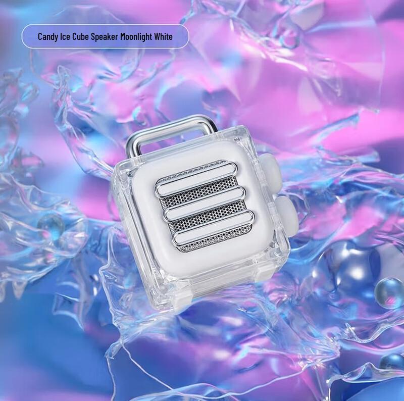 Mao Wang Candy Ice Cube Portable Bluetooth Speaker
Mao Wang Candy Ice Cube Portable Bluetooth Speaker