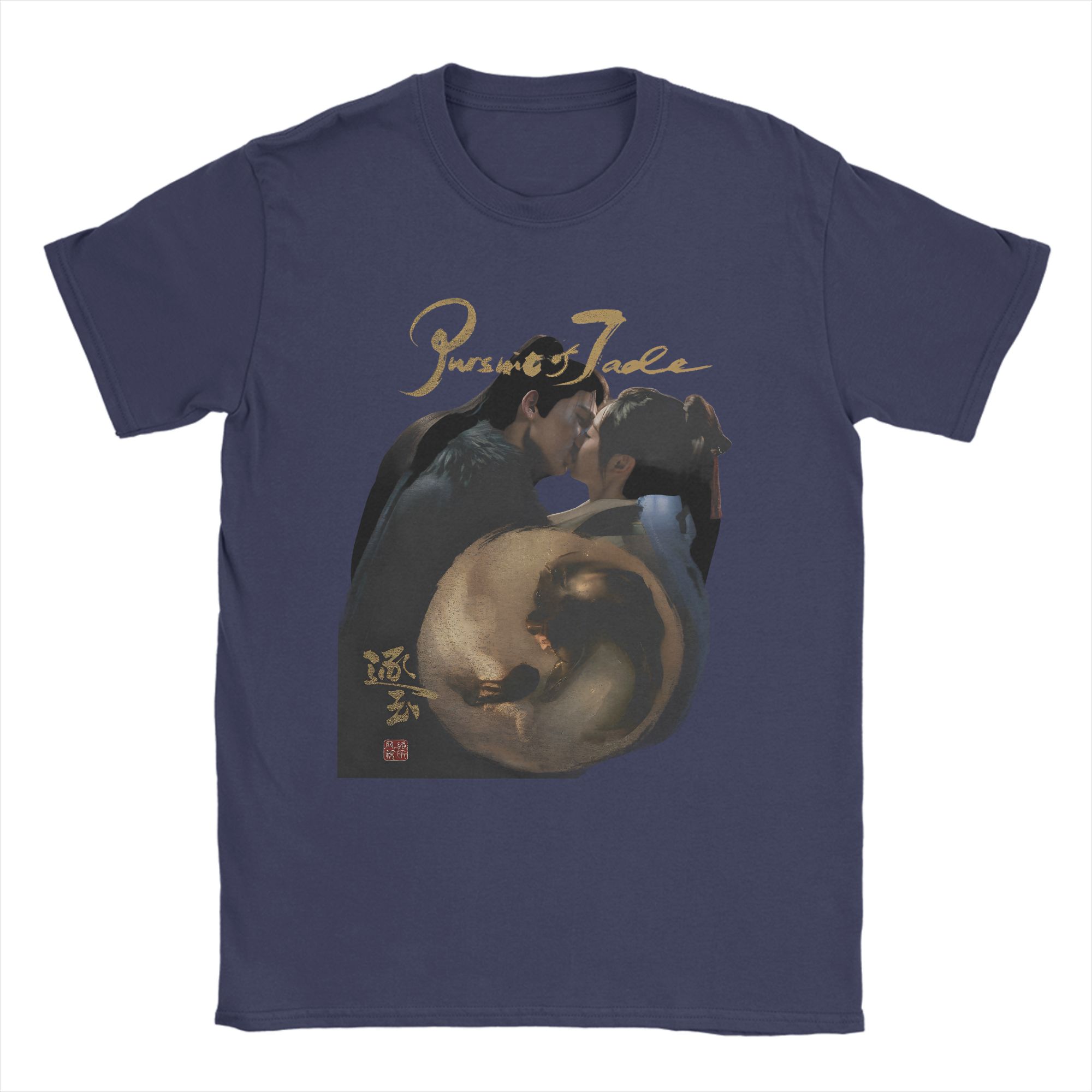 Awesome Pursuit of Jade Yin Yang TShirt Unisex Crew Neck Cotton T Shirts Short Sleeve Tee Shirt Gift Idea Tops 4XL
Awesome Pursuit of Jade Yin Yang TShirt Unisex Crew Neck Cotton T Shirts Short Sleeve Tee Shirt Gift Idea Tops 4XL