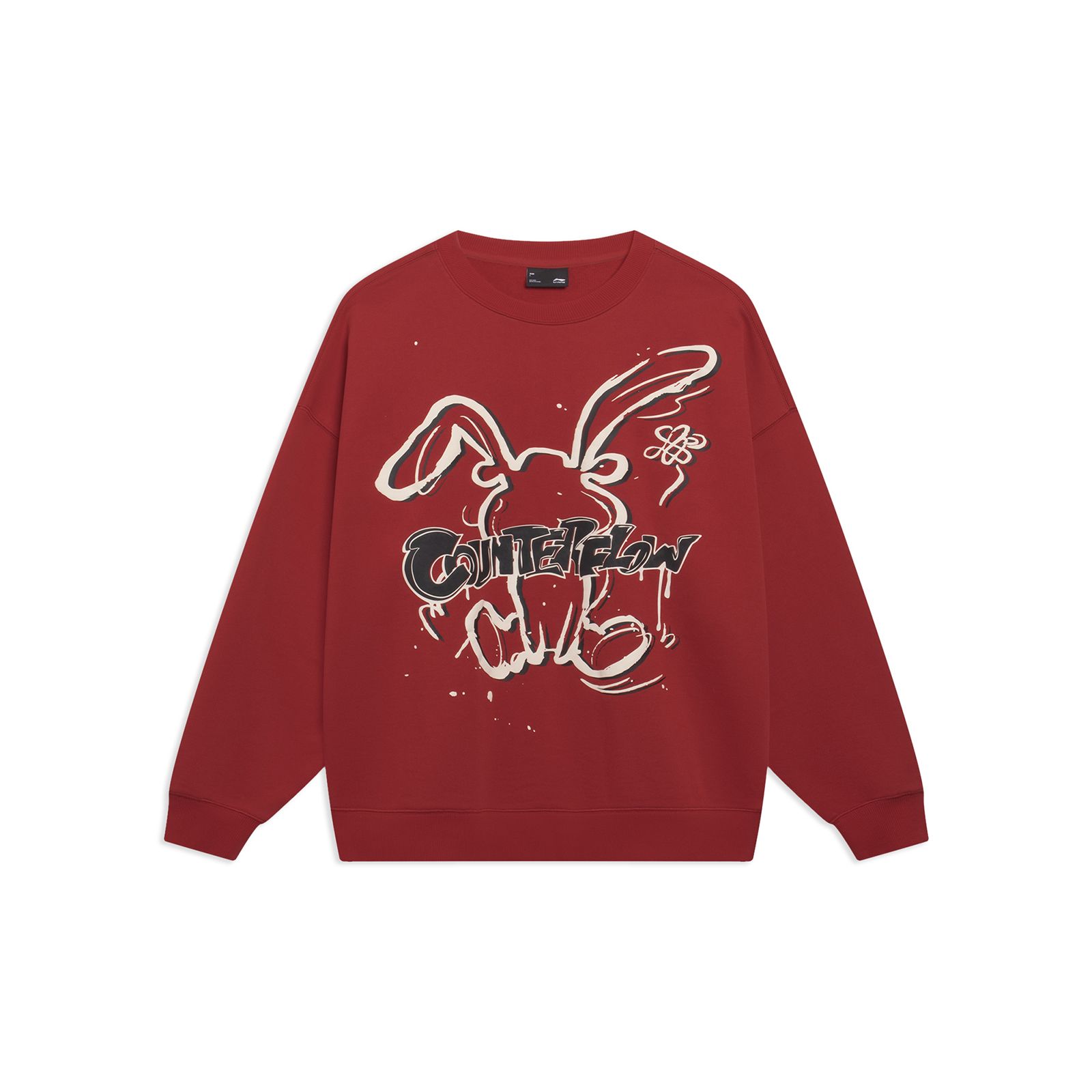 Li-Ning Cartoon Rabbit Pattern Casual Pullover Sweatshirt Unisex Tops Samba-Red AWDT527-4 XL
Li-Ning Cartoon Rabbit Pattern Casual Pullover Sweatshirt Unisex Tops Samba-Red AWDT527-4 XL