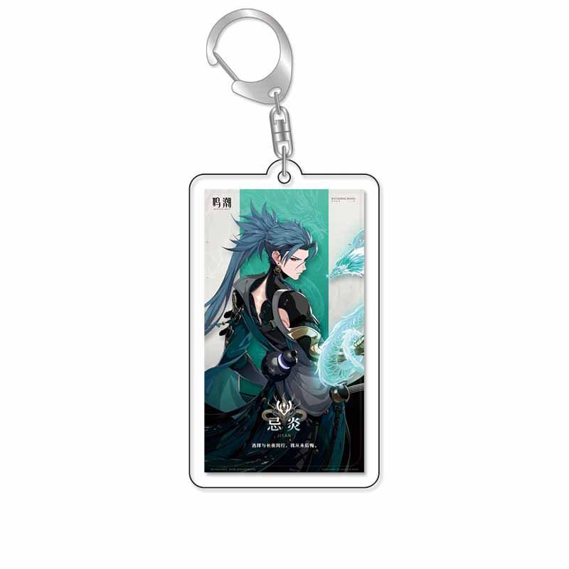 Wuthering Waves Acrylic Anime Game Products Keychain Key Ring Fashion Children Friends Gift Figure Pendant Bag Charms Jewelry 6 cm
Wuthering Waves Acrylic Anime Game Products Keychain Key Ring Fashion Children Friends Gift Figure Pendant Bag Charms Jewelry 6 cm