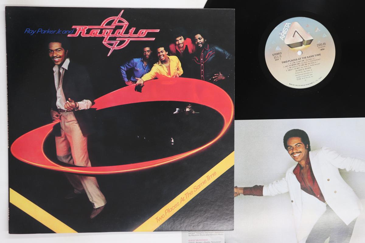 LP Record RAY PARKER JR. RAYDIO Two Places At The Same Time 25RS85 ARISTA 1980 Japan SoulFunk Used
LP Record RAY PARKER JR. RAYDIO Two Places At The Same Time 25RS85 ARISTA 1980 Japan SoulFunk Used