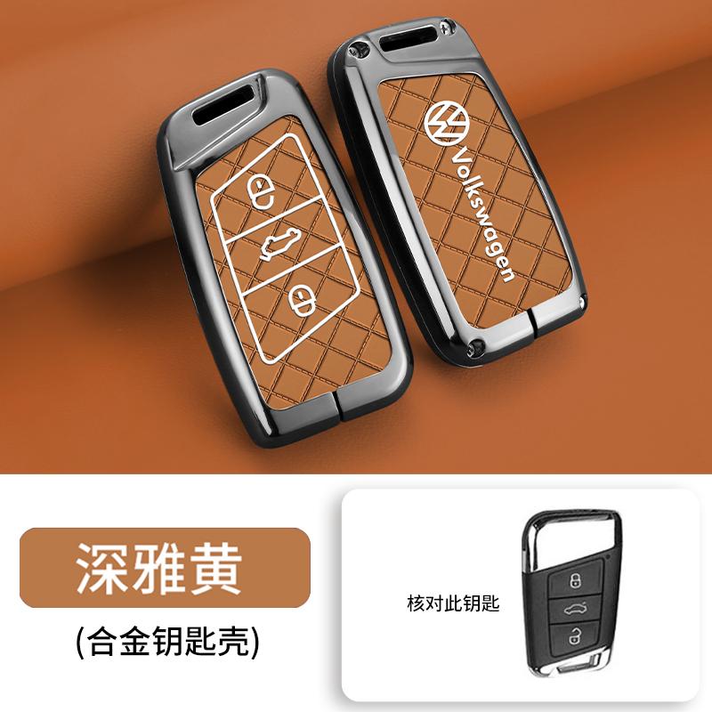 For VOLKSWAGEN VW Fashion Car Smart 3 Buttons Key Case Cover Shell Fob for VW Volkswagen Passat B8 CC Arteon Magotan GTE Auto Ke
For VOLKSWAGEN VW Fashion Car Smart 3 Buttons Key Case Cover Shell Fob for VW Volkswagen Passat B8 CC Arteon Magotan GTE Auto Ke