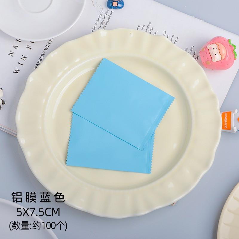 100Pcs Solid Color Aluminum Foil Blind Bags New Empty Miniature Food Toy Surprise Bag DIY Party Gift Packaging Other
100Pcs Solid Color Aluminum Foil Blind Bags New Empty Miniature Food Toy Surprise Bag DIY Party Gift Packaging Other