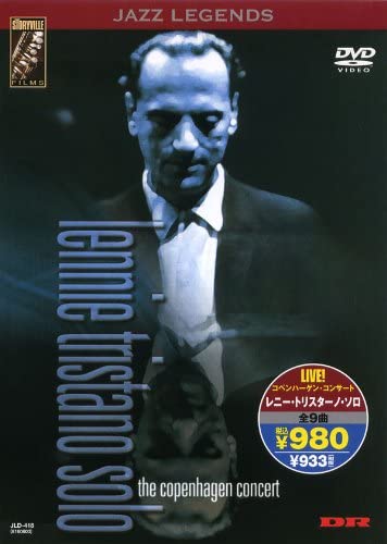 DVD LENNIE TRISTANO - KEEP Lennie Tristano Solo-Copenhage 8160603 Japan Movies & DVD Used
DVD LENNIE TRISTANO - KEEP Lennie Tristano Solo-Copenhage 8160603 Japan Movies & DVD Used
