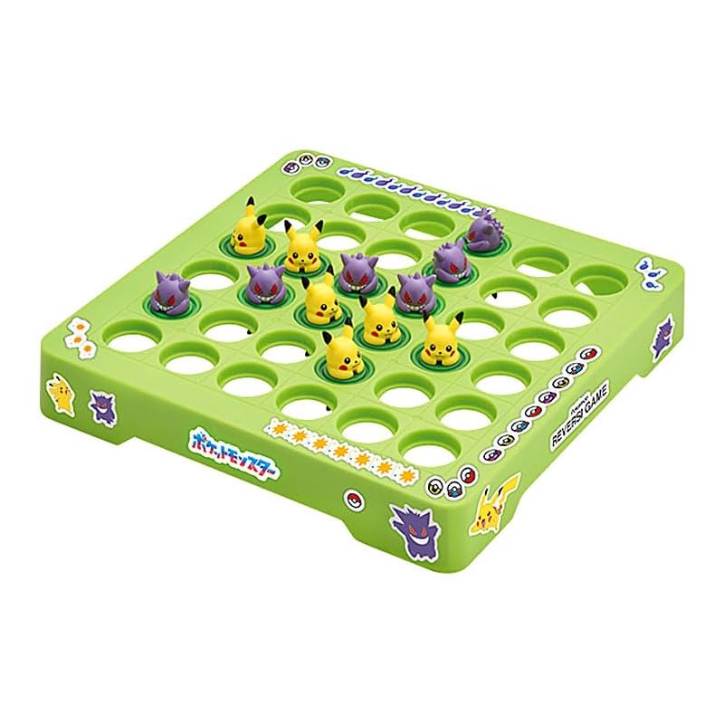 ENSKY Pokémon Pikachu and Gengar Reversi Game, 15.8 x 15.8 cm, 2 players, PVS-19, Ages 6 and up
ENSKY Pokémon Pikachu and Gengar Reversi Game, 15.8 x 15.8 cm, 2 players, PVS-19, Ages 6 and up
