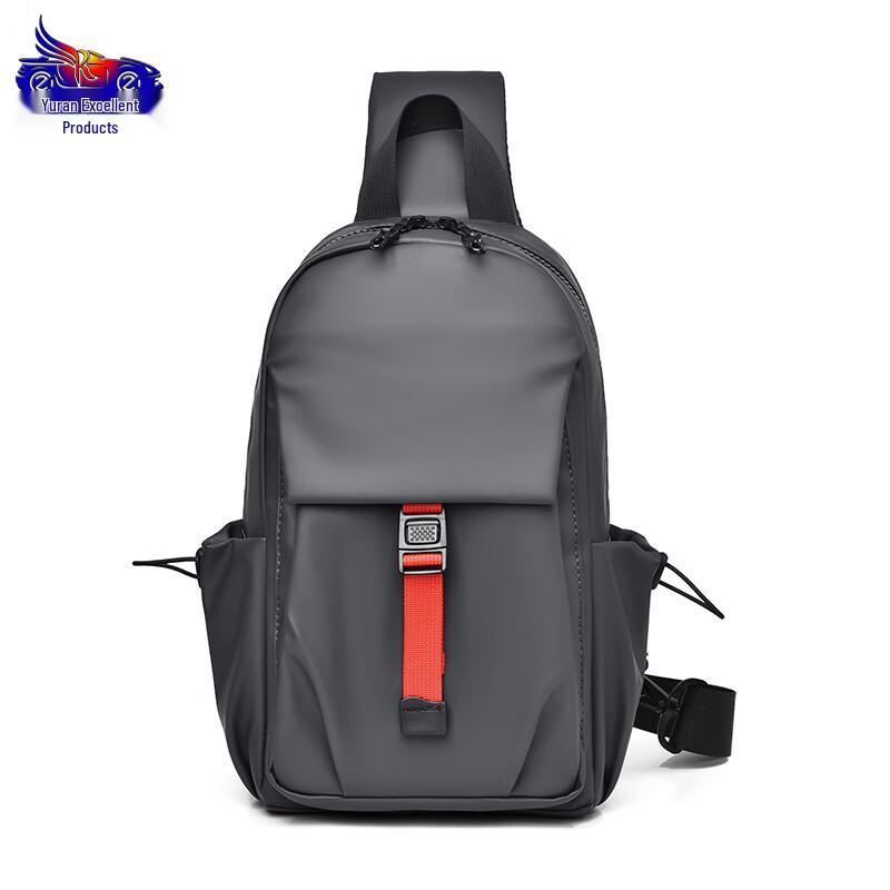 Men s Trendy Sports Crossbody Bag
Men s Trendy Sports Crossbody Bag