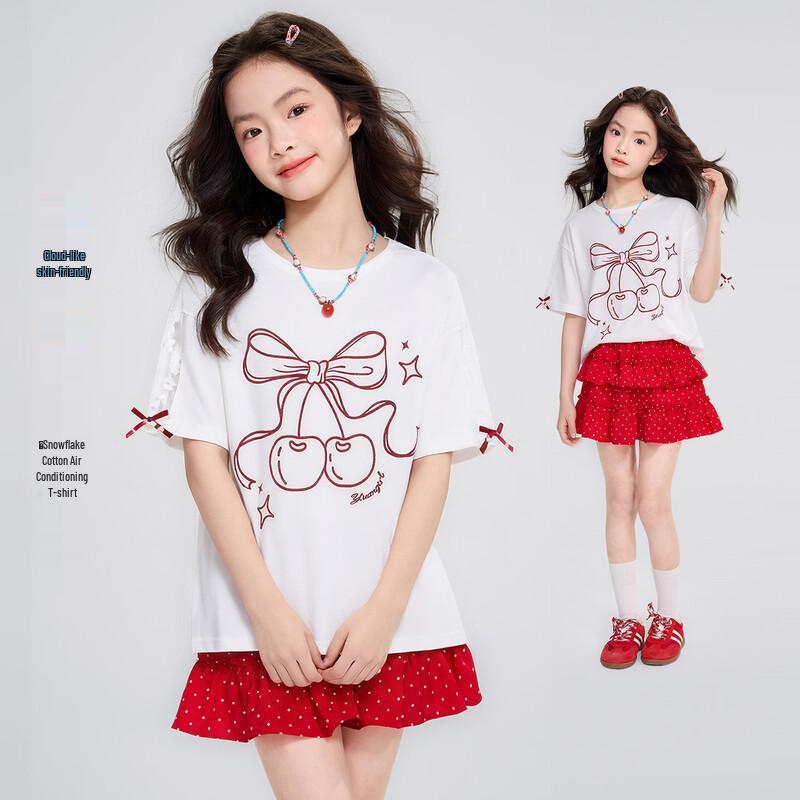 Yuan Yuan Princess Girls Cherry Bow Lace Short Sleeve T-Shirt 120
Yuan Yuan Princess Girls Cherry Bow Lace Short Sleeve T-Shirt 120
