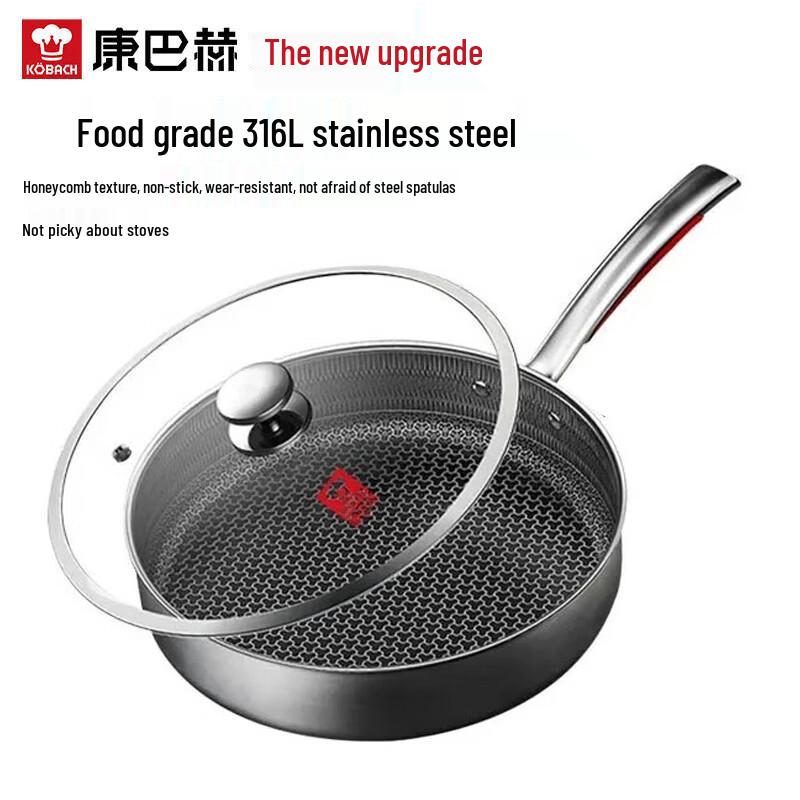 KOBACH 26cm 316L Stainless Steel Non-stick Frying Pan
KOBACH 26cm 316L Stainless Steel Non-stick Frying Pan