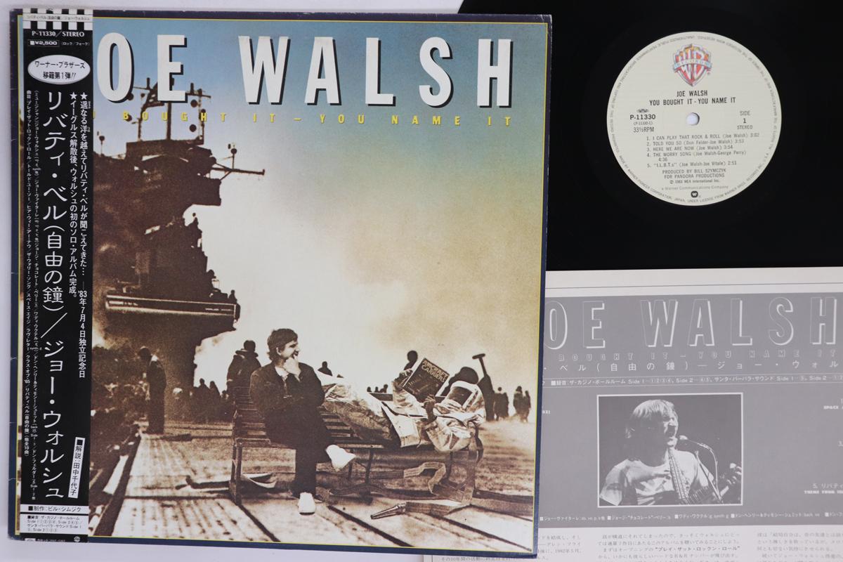 LP Record JOE WALSH You Bought It You Name It P11330 WARNER BROS 1983 Japan Obi Rock Used
LP Record JOE WALSH You Bought It You Name It P11330 WARNER BROS 1983 Japan Obi Rock Used