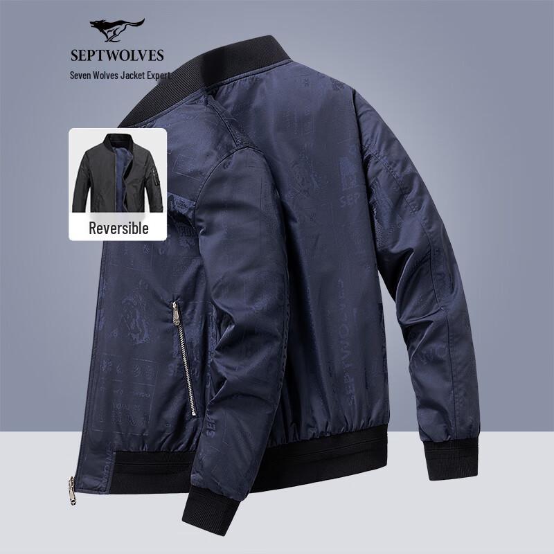 Septwolves Men s Easy-Care Solid Windbreaker Jacket L 50A
Septwolves Men s Easy-Care Solid Windbreaker Jacket L 50A