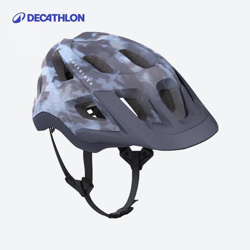 Decathlon Cycling Helmet M
Decathlon Cycling Helmet M