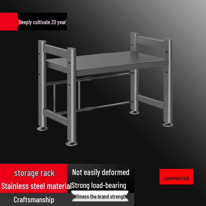 Yingbai Expandable Double-Layer Microwave Oven Rack
Yingbai Expandable Double-Layer Microwave Oven Rack